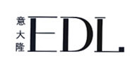 展廳展覽設計項目合作伙伴logo